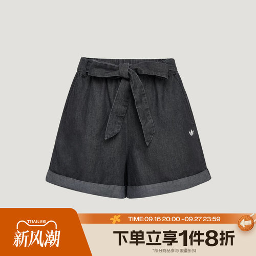 滔搏adidas阿迪达斯三叶草女子运动舒适休闲短裤LF4601