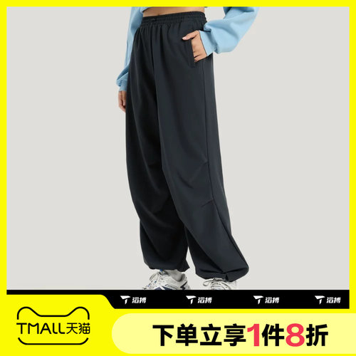 滔搏adidas阿迪达斯女子运动舒适休闲长裤KS2851