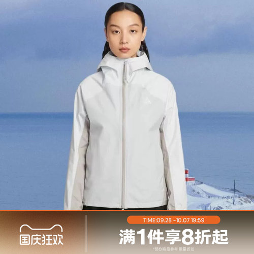 滔搏NIKE耐克女子ACG户外运动休闲健身夹克外套IF0102-025