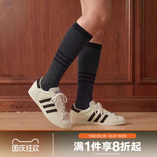 滔搏adidas阿迪达斯三叶草男女SUPERSTAR LO运动休闲鞋KK0422