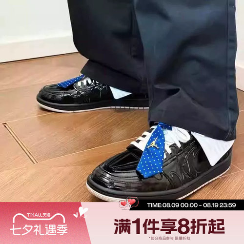 滔搏NIKE耐克女鞋AIR JORDAN 1潮流运动休闲训练篮球鞋IR7554-001