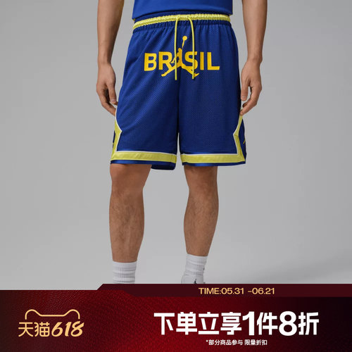 滔搏NIKE耐克男子运动休闲舒适短裤IF3913-417