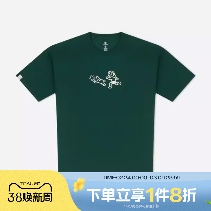 滔搏converse匡威男女运动休闲短袖T恤UCH886-EIE