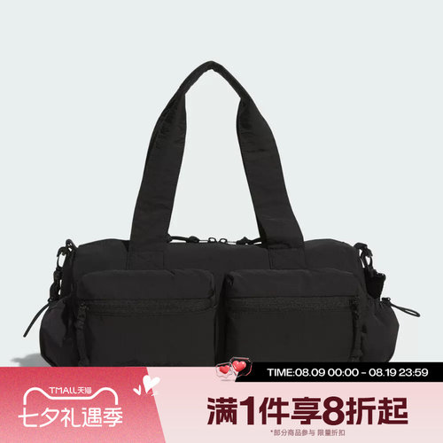 滔搏adidas阿迪达斯女子旅行收纳运动单肩手提挎包斜挎包KS5231