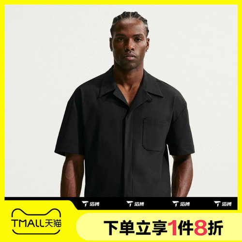 滔搏NIKE耐克男子运动休闲舒适短袖衬衫IF2735-010
