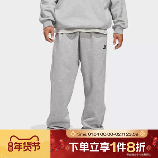 滔搏adidas阿迪达斯男女ADIDAS FL PANT运动休闲舒适长裤KB7551