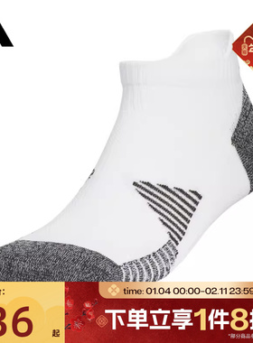 滔搏adidas阿迪达斯男女R LOW CUT SOCK休闲袜KE2450