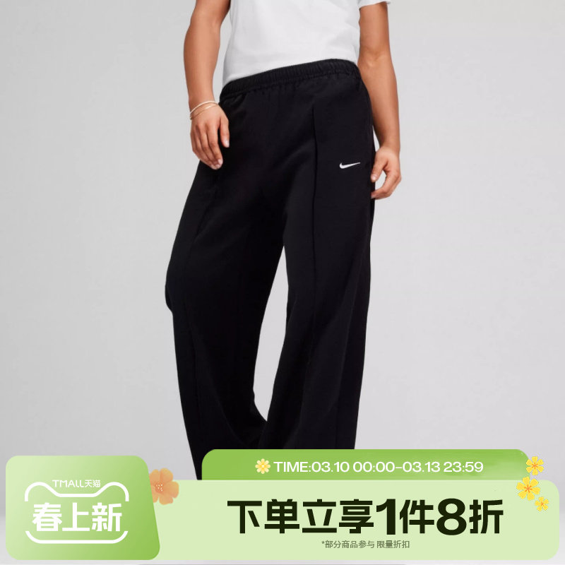 滔搏NIKE耐克女子梭织中腰工装休闲长裤FQ3589-010