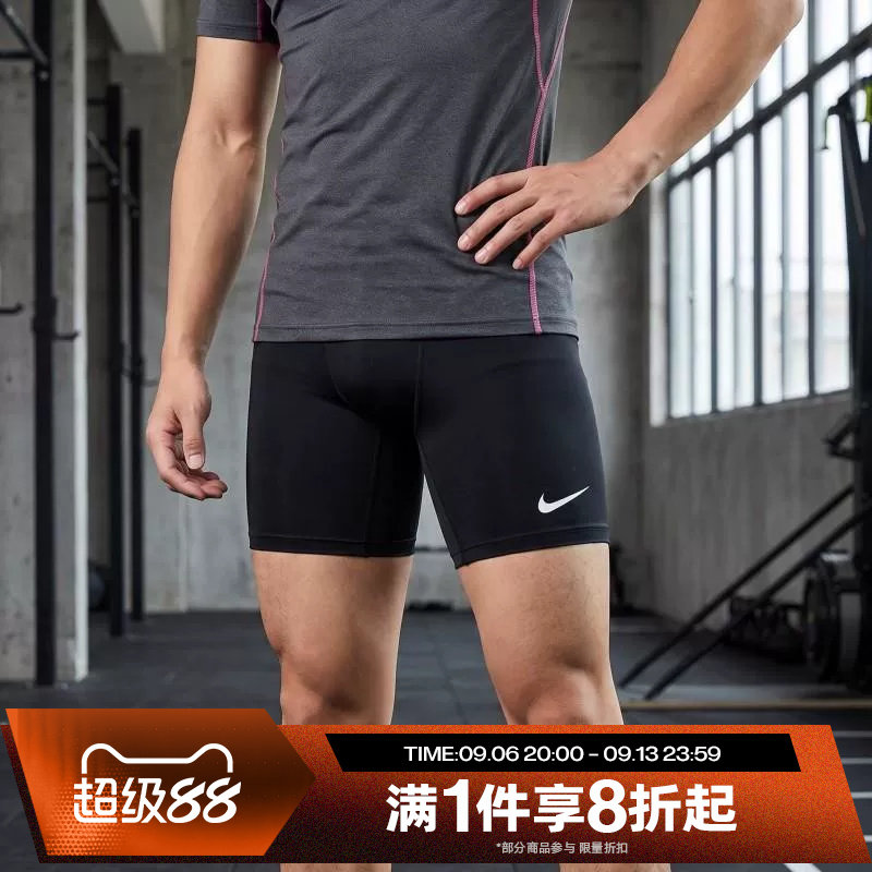 滔搏NIKE耐克男子运动舒适休闲短裤FB7959-010图片
