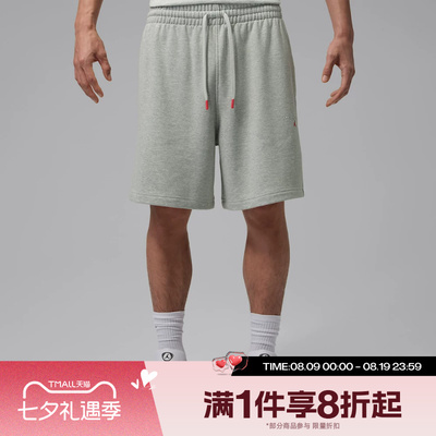 滔搏NIKE耐克男子宽松舒适法式毛圈健身运动休闲短裤IW6375-050