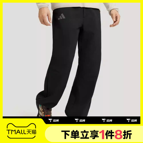 滔搏adidas阿迪达斯男子户外梭织运动休闲长裤KC6998