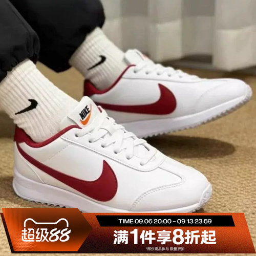 滔搏NIKE耐克女鞋PACIFIC LTR低帮薄底运动休闲鞋HV6430-101