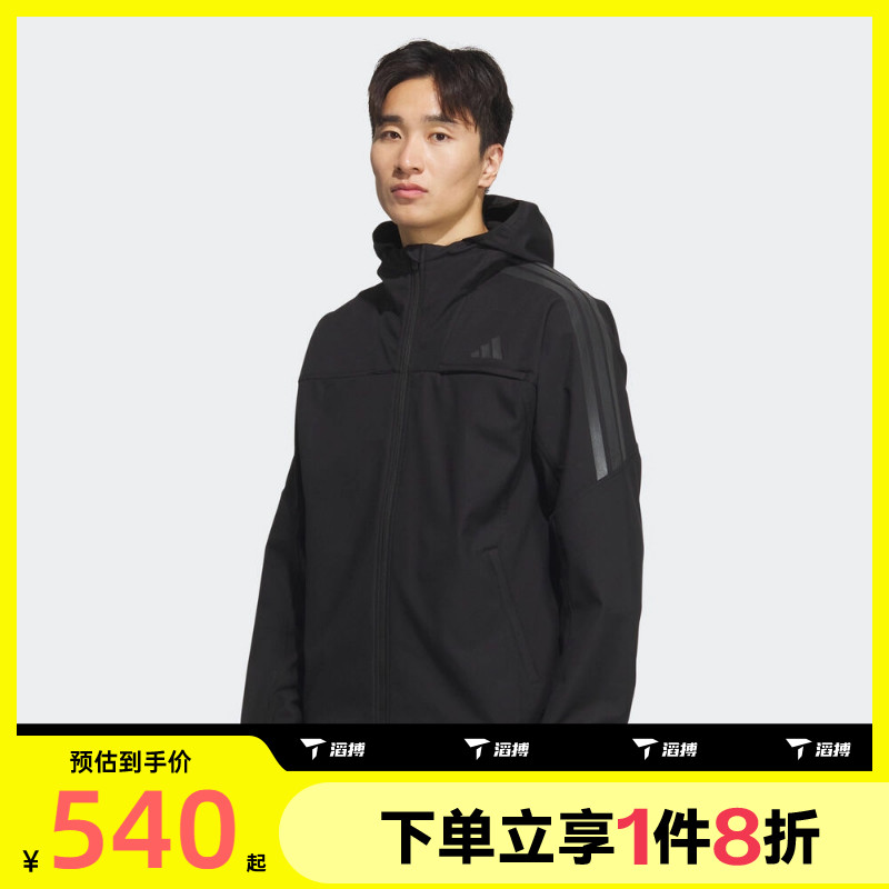 滔搏adidas阿迪达斯男子运动休闲时尚连帽外套梭织夹克KA1307