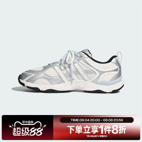 滔搏adidas阿迪达斯女子WHISPER GLIDE轻便运动休闲鞋KH6931