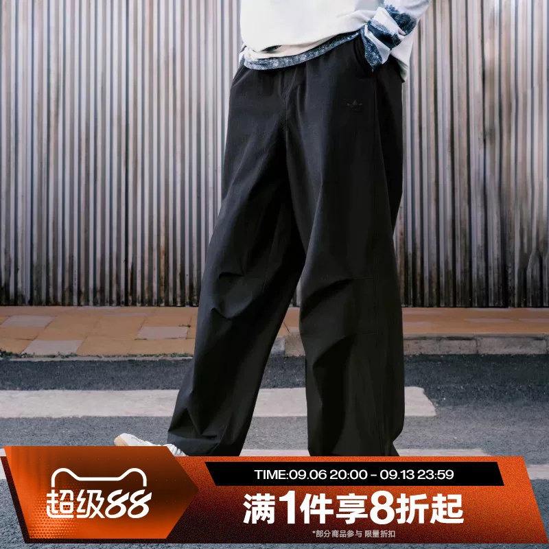 滔搏adidas阿迪三叶草男子宽松阔腿工装运动裤男子梭织长裤KD4295图片