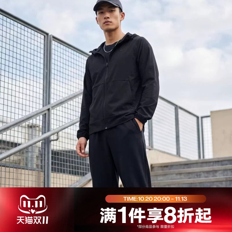 滔搏NIKE耐克男子运动休闲梭织夹克外套FB7552-010