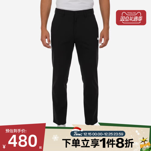 滔搏converse匡威男子运动休闲长裤MCJ403-GHM