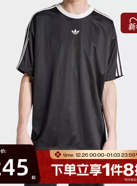 滔搏adidas阿迪达斯三叶草男子休闲运动短袖复古圆领球衣JW5876