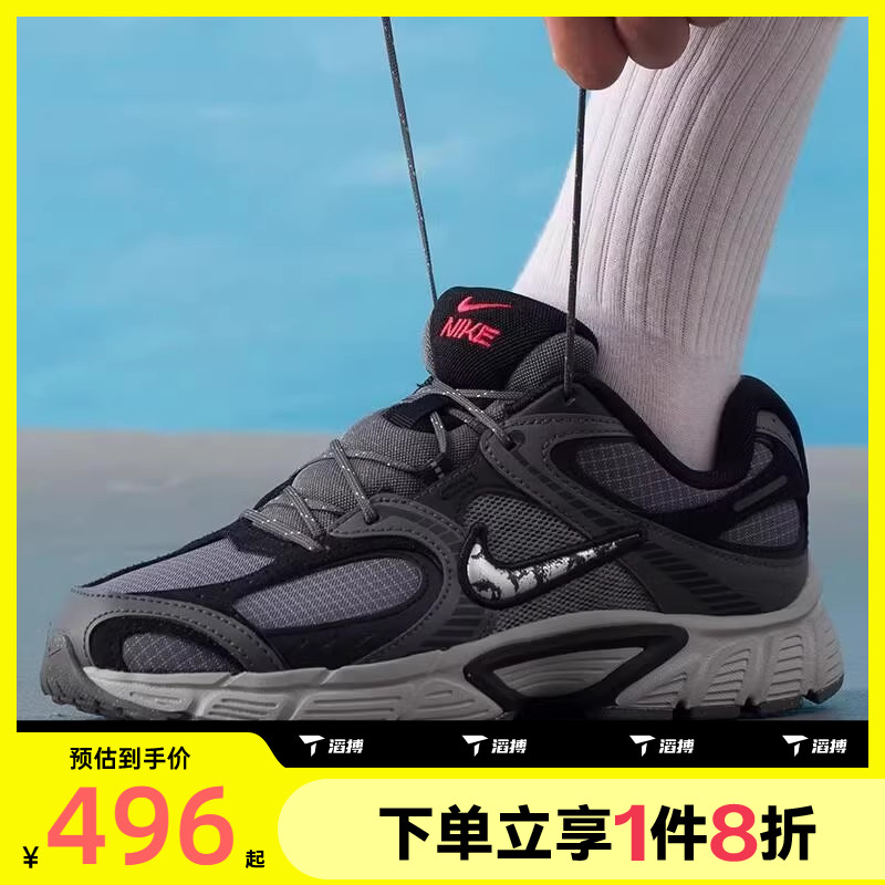 滔搏NIKE耐克男鞋NIKE V5 RNR SE运动休闲鞋IM6769-068