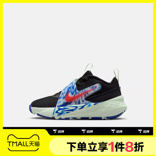 滔搏NIKE耐克小童鞋Team Hustle D 12篮球鞋运动休闲鞋IQ0814-001