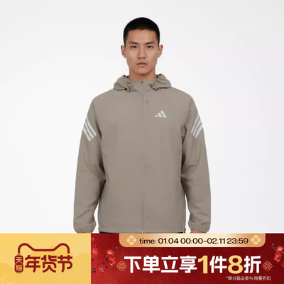 滔搏adidas阿迪达斯男子adi365 3S JKT M运动健身夹克外套KQ8062