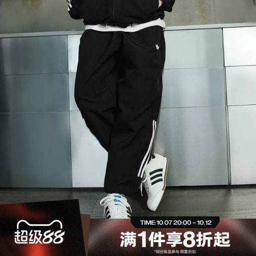 滔搏adidas阿迪达斯三叶草男子GAZELLE梭织束腿休闲长裤JC5172