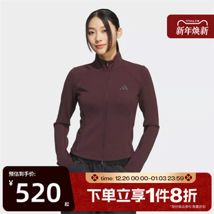 滔搏adidas阿迪达斯女子运动休闲条纹修身 外套女针织夹克KF2508