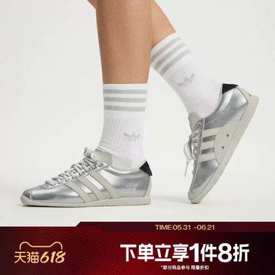滔搏adidas阿迪达斯三叶草男女鞋ANFU复古运动休闲鞋KI7559