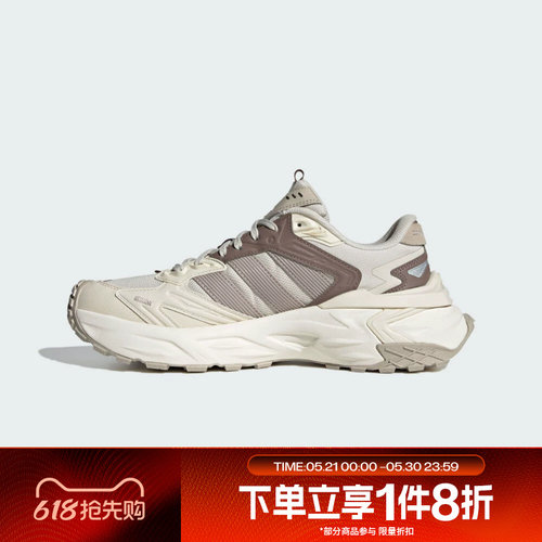 滔搏adidas阿迪达斯男女XLG STORMEDGESPW运动训练跑步鞋KK1003