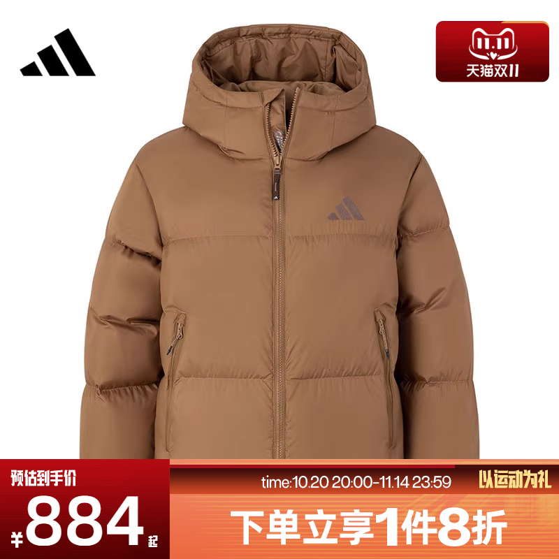 滔搏adidas阿迪达斯女子舒适保暖运动连帽羽绒服上衣外套JV6191