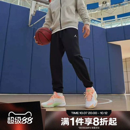 滔搏NIKE耐克男子抽绳休闲运动长裤舒适卫裤FV8609-010