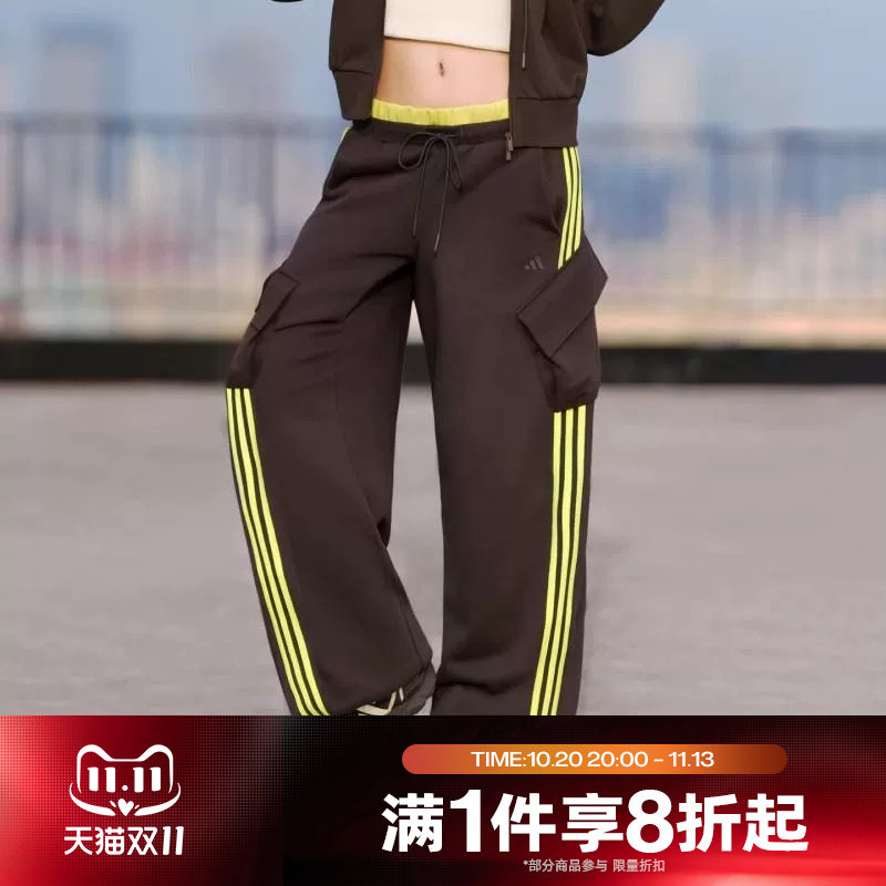 滔搏adidas阿迪达斯女子工装裤宽松运动休闲舒适长裤KZ4216