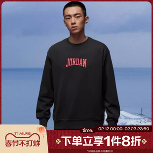 滔搏NIKE耐克男子图案圆领运动休闲套头衫卫衣IR0111-045