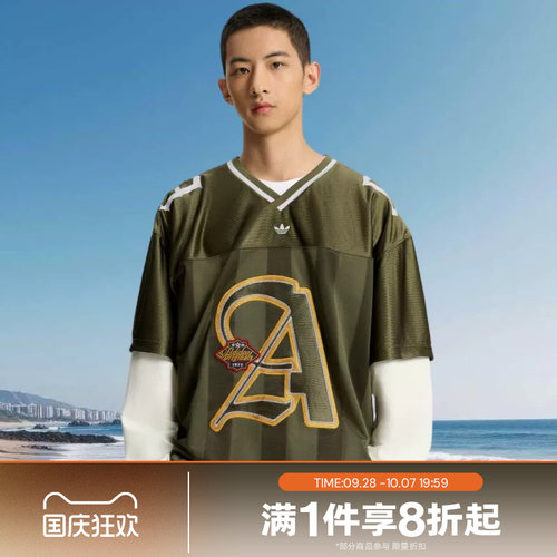 滔搏adidas阿迪达斯三叶草男子运动舒适宽松休闲长袖T恤KS5329