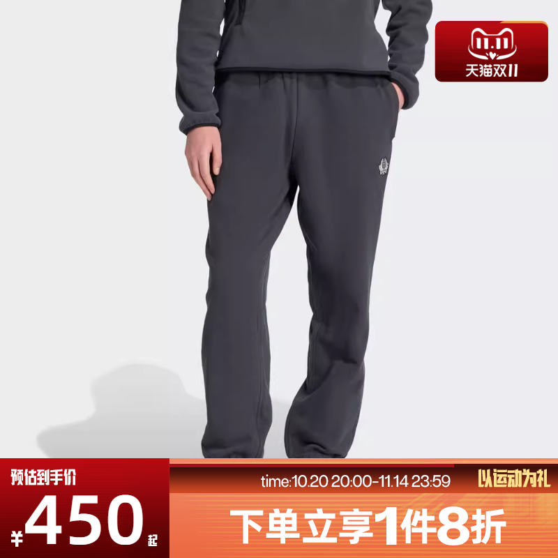 滔搏adidas 阿迪达斯三叶草男子针织运动休闲长裤JX8180