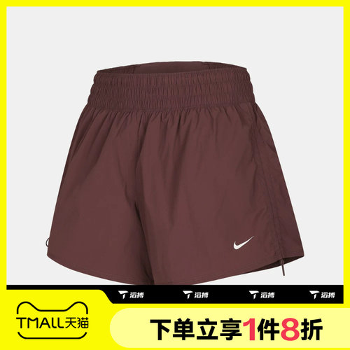 滔搏NIKE耐克女子运动舒适休闲短裤IB9227-502