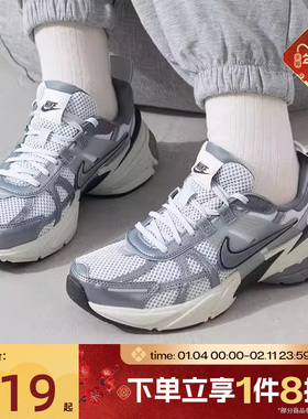 滔搏NIKE耐克女子V2K RUN复古运动鞋老爹鞋休闲鞋FD0736-003