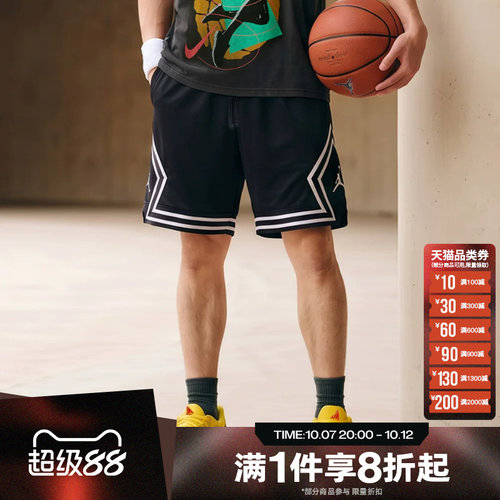 滔搏NIKE耐克男子运动休闲舒适跑步健身短裤IF5833-011