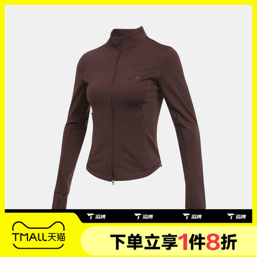 滔搏adidas阿迪达斯女子运动修身显瘦瑜伽长袖针织外套KF2669