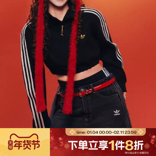 马年系列|滔搏adidas阿迪达斯三叶草女子慵懒风套头衫卫衣KT3135