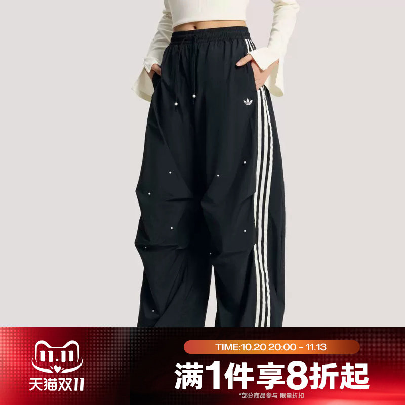 滔搏adidas阿迪达斯三叶草女子宽松阔腿运动休闲梭织长裤KS2865
