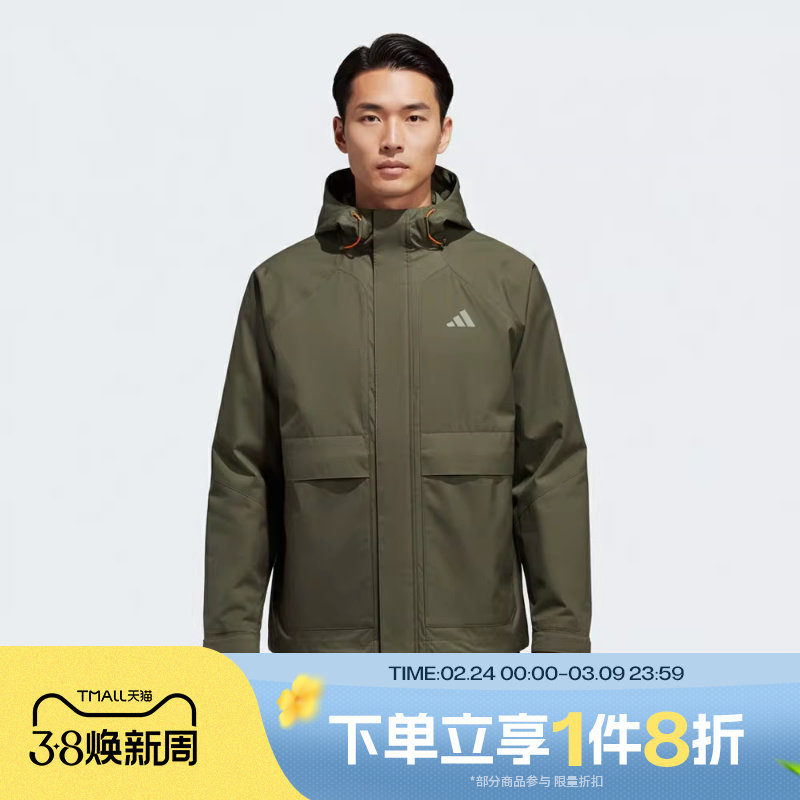 滔搏adidas阿迪达斯男子运动休闲健身保暖梭织夹克外套KR2494