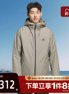 滔搏adidas阿迪达斯男子三合一运动羽绒夹克外套KQ5502