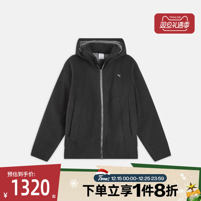 滔搏puma彪马男女PLUSHVILLE Down运动舒适休闲羽绒服63349801