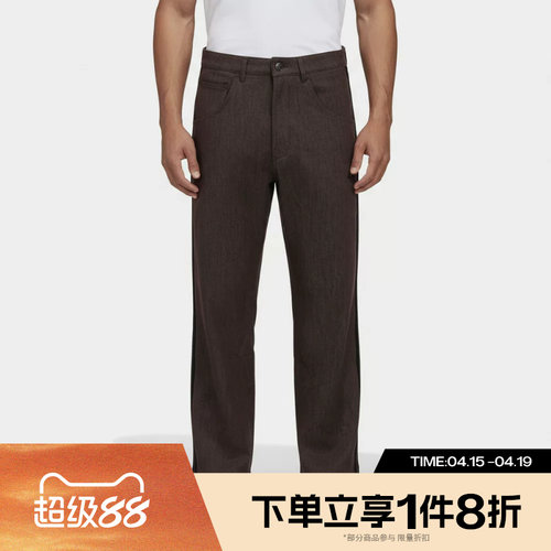 滔搏adidas阿迪达斯三叶草男子运动休闲长裤KT6371