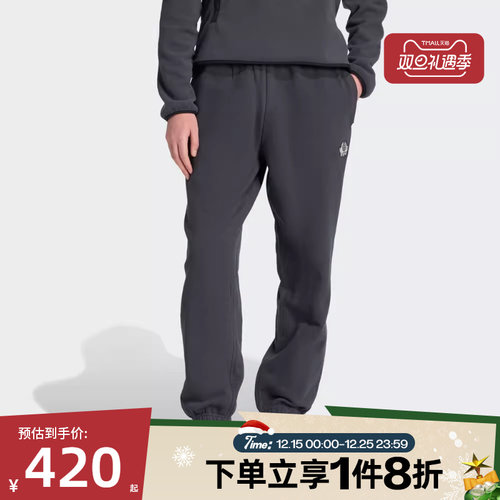 滔搏adidas阿迪达斯三叶草男子针织运动休闲长裤JX8180