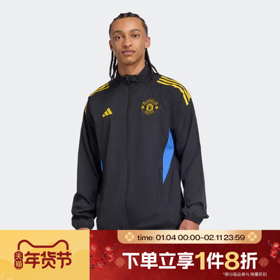 滔搏adidas阿迪达斯男子梭织运动健身修身夹克外套JP3134