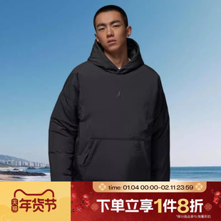 滔搏NIKE耐克男子MTNSIDE PADDED运动休闲套头衫卫衣HV1865-010