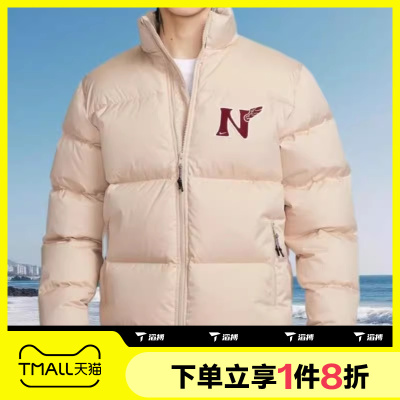 滔搏NIKE耐克男子运动休闲羽绒服夹克外套IQ3706-126
