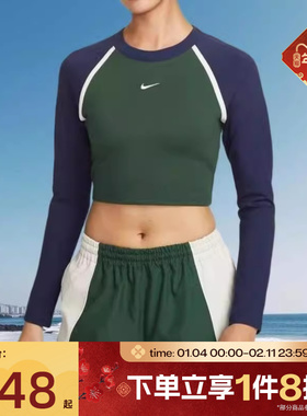 滔搏NIKE耐克女子运动休闲长袖T恤IF0339-323
